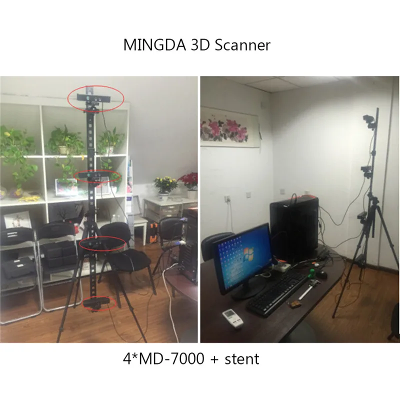 QQ20170904142407