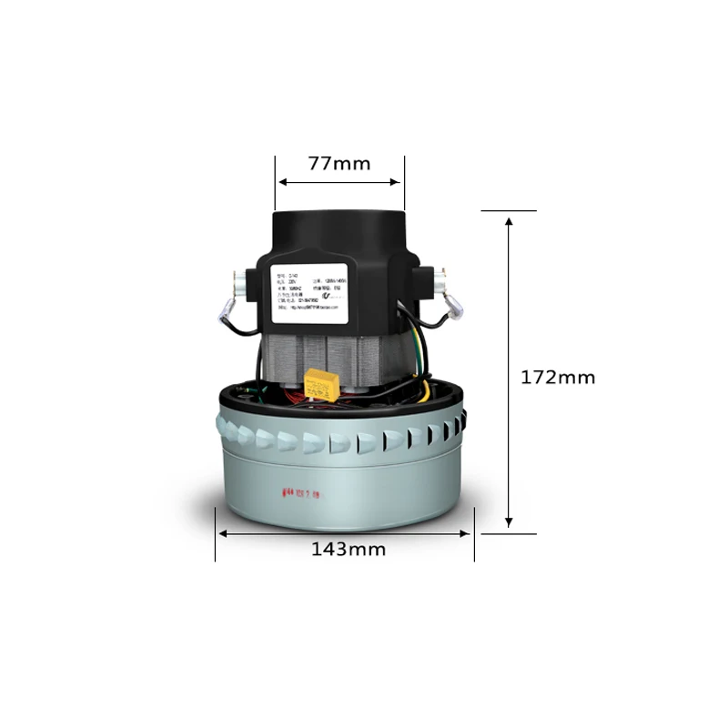 220V-240V 1500W Industrial Vacuum Cleaner Motor Diameter 143mm Large Power Copper Wire By Pass Vacuum Cleaner Parts 220V-240V 1500W Industrial Vacuum Cleaner Motor Diameter 143mm Large Power Copper Wire By Pass Vacuum Cleaner Parts