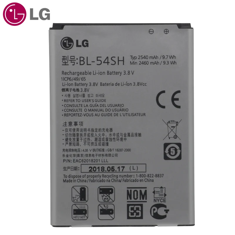 Для LG D722 Батарея BL-54SH для LG G2 Батарея BL 54SH F320 F340L H522Y D728 D729 H778 H779 запасная батарея 2460 мАч