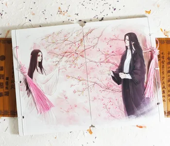 

2pcs/set BZNVN Chinese comic antique sewing beautiful Style of the special section of this set of couples III.