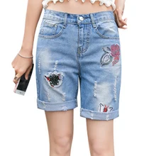 Женские джинсовые штаны Летние вышитые джинсовые брюки модные прямые джинсы для завивки женские джинсовые брюки плюс размер S-4XL