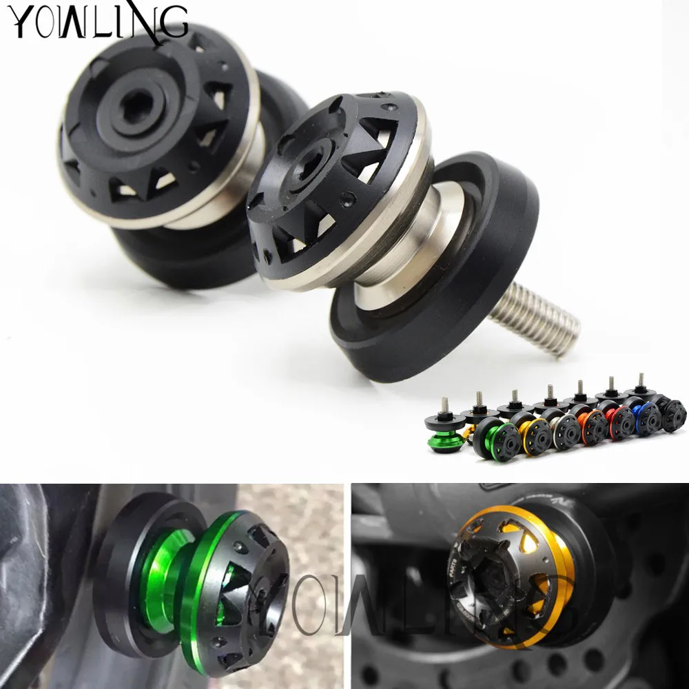 

For BMW S1000RR HP4 S1000R S1000XR S1000 R RR K1200R SPORT K1200S R1200R Motorcycle Swingarm Spools slider stand Screws