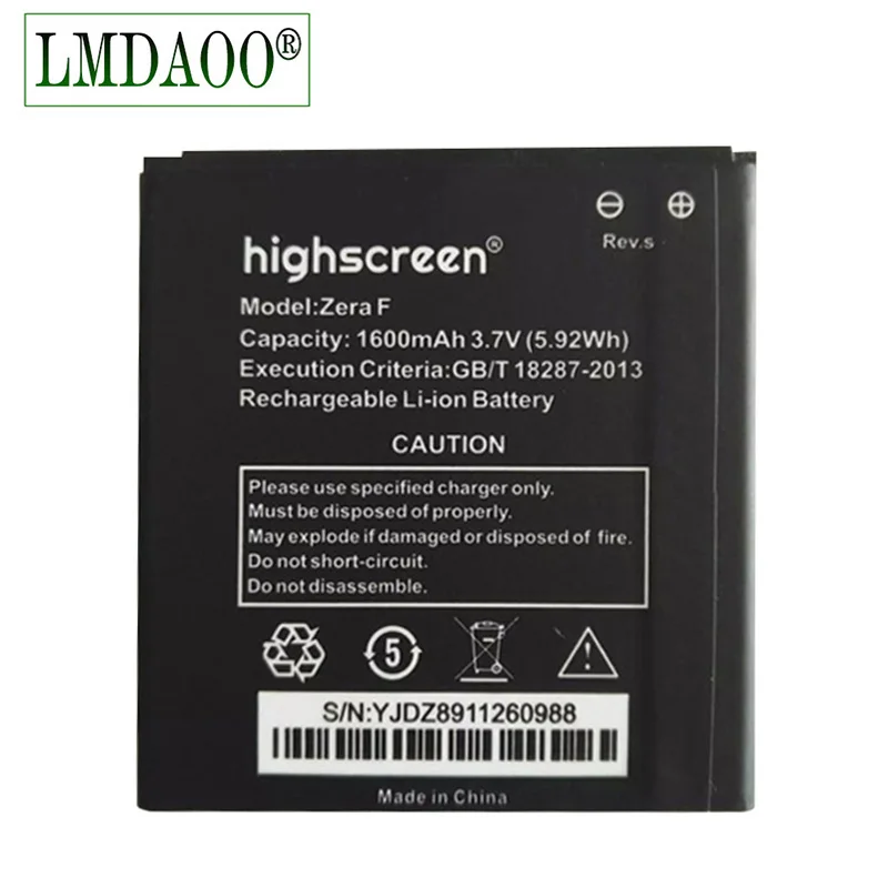 

1600mAh (57*54*4mm) High Quality Mobile Phone Replacement Battery For Highscreen Zera F Rev.s