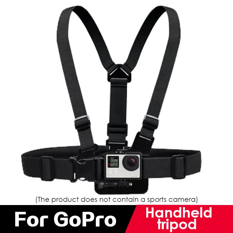 

Action Camera Accessories Set DIY Bicycle Support Adjustable Backpack Clip Adapter Handheld Tripod Chest Strap Wrist Strap