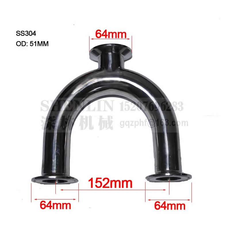 

U pipe U shape 3 way pipe with connector 64mm U style quick connect pipe device to a filling machine pneumatic filler part 152mm