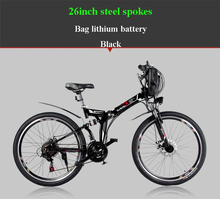 Clearance 26 inch folding mountain electric bicycle 48V lithium battery 21 speed variable speed system bike PAS cycling smart Lcd ebike 15