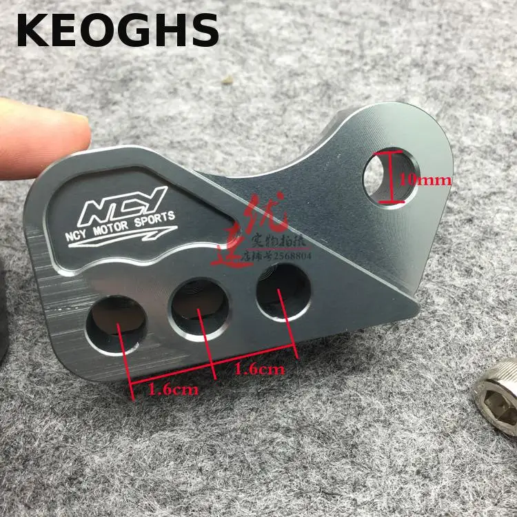 Амортизаторы KEOGHS Удлинительное устройство для мотоцикла скутера амортизатор