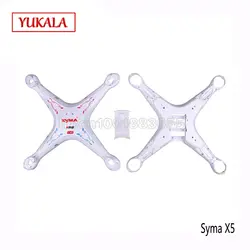 Бесплатная доставка Оптовая SYMA X5C X5SW запасные части оболочки основной для SYMA X5C 2,4 г 4CH RC удаленного Управление Quadcopter X5C-01