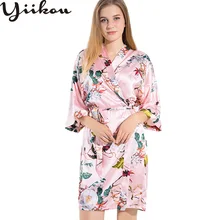 Женский летний, осенний, розовый комплект для сна цветочный, имитация шелка, пижамы для женщин, сексуальная, имитация шелка, домашний сервис, платье для невесты