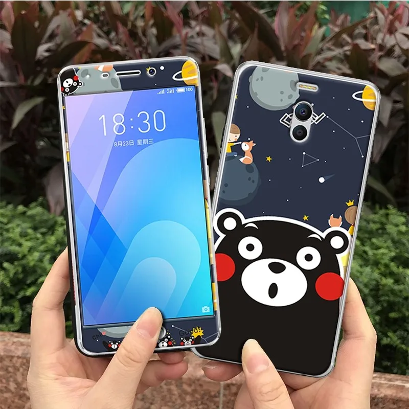 Meizu M6 note case cover glass screen protector  (30)