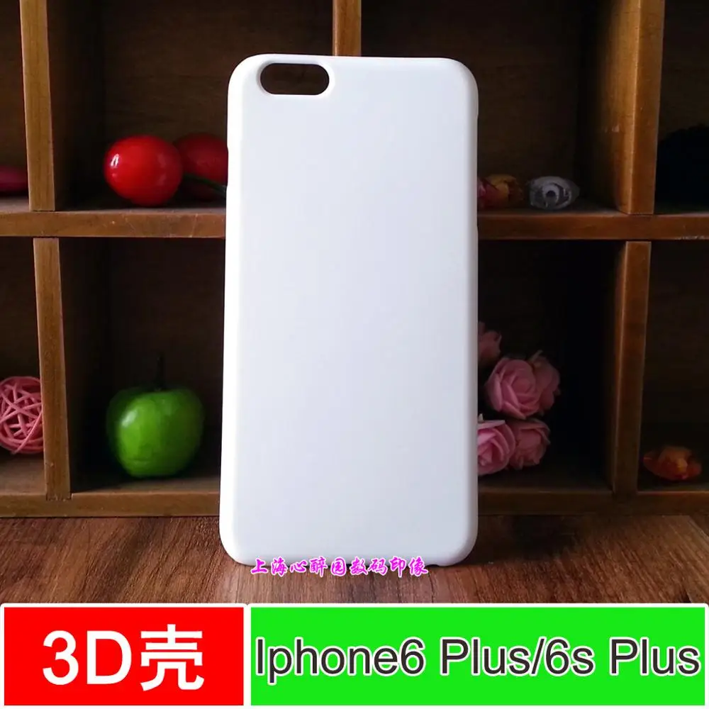 

10pcs lot White Blank DIY 3D sublimation Smooth glossy Case Cover Skin Full Area Heat Printed For Iphone 6 Plus/6S Plus 5.5 Inch