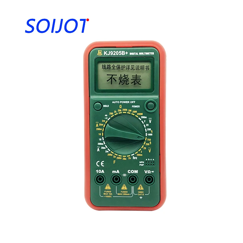 SOIJOT KJ9205B + электронный ручной тестер мультиметр Цифровой Многофункциональный