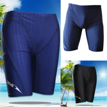 Новые мужские трусы-боксеры, Шорты для плавания, пляжные трусы, внутри трусы