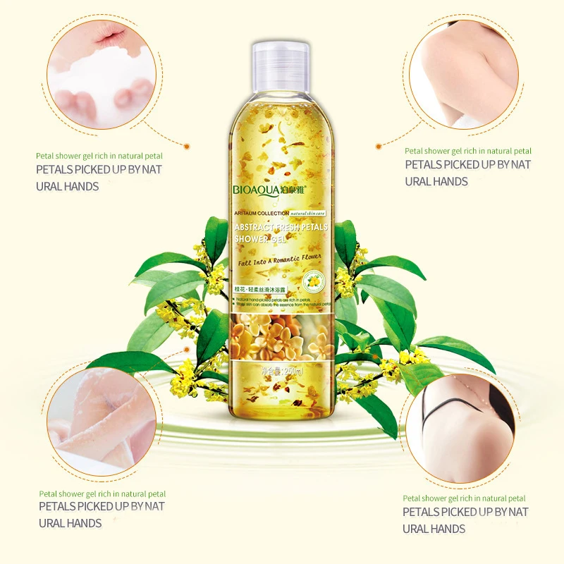 Osmanthus мягкий шелковистый гель для душа отбеливающий кожу увлажняющий стойкий