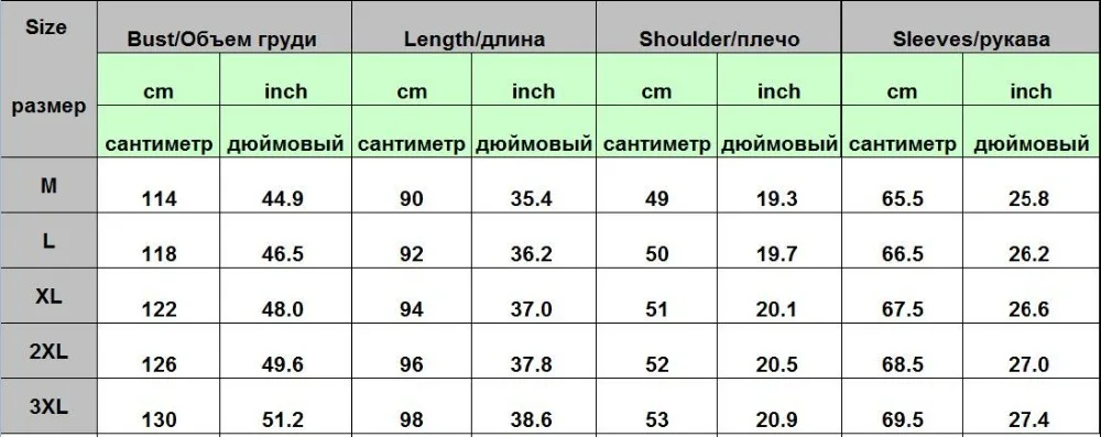 Белая африканская Дашики Удлиненная рубашка мужская брендовая новая приталенная рубашка с круглым вырезом мужская повседневная одежда с длинным рукавом в африканском стиле