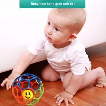 

Colorful Ball Toy Soft Bite Hand Caught Gift For Baby Kids Children Learning Grasping NSV775