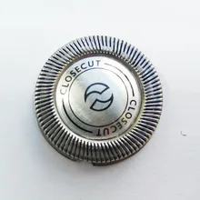 2 шт. бреющая головка для Philips Norelco Электрический HQ190 HS190 HS199 HS198 PQ229 PQ288 PQ182 PQ187 PQ222 бритвенный станок с бесплатной доставкой