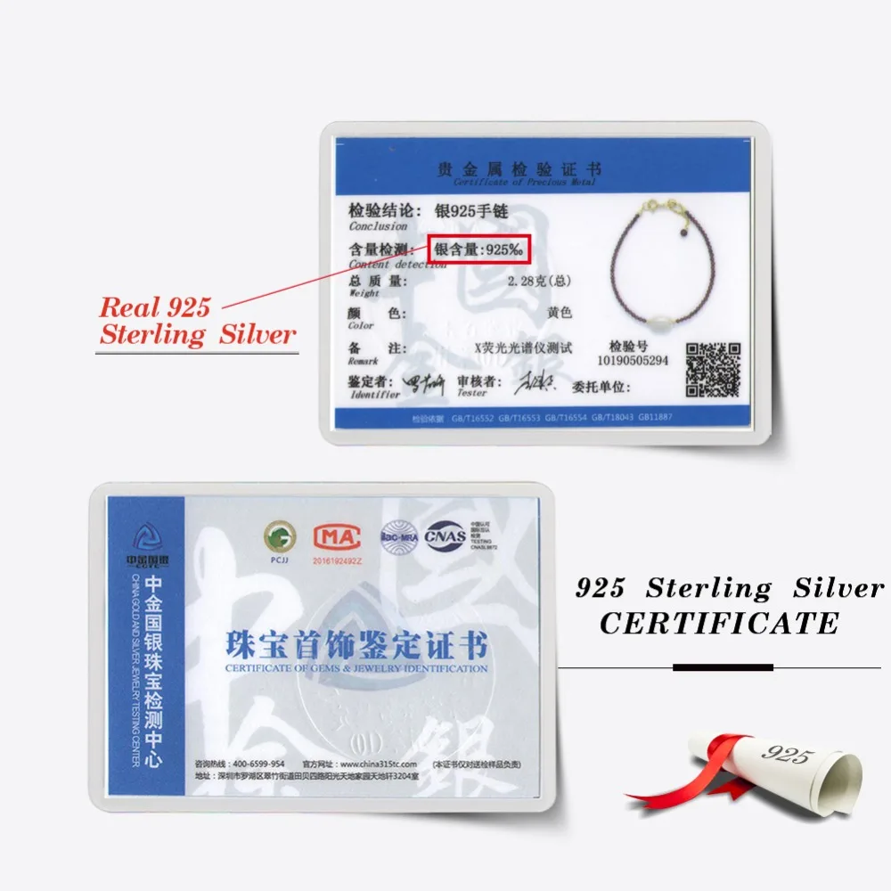 SB48-SCENE-IMG_1385-S