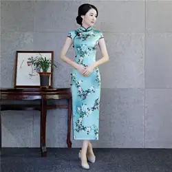 Лидер продаж женские синие длинные китайское платье цветочный Qipao Винтаж элегантный Cheongsam Плюс Размеры воротник-стойка Vestidos леди M-3XL