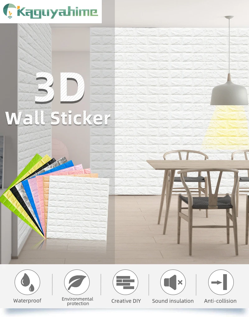 Kaguyahime 3D водонепроницаемые обои кирпичные DIY самоклеющиеся Стикеры s ТВ фон декор наклейки для дома для детской комнаты кухни 70X70