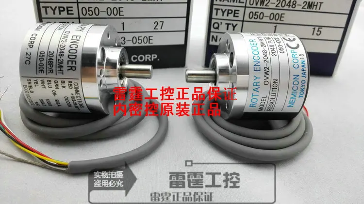 

New original NE MI CON within control of incremental photoelectric encoder pulse OVW2-2048-2MHT