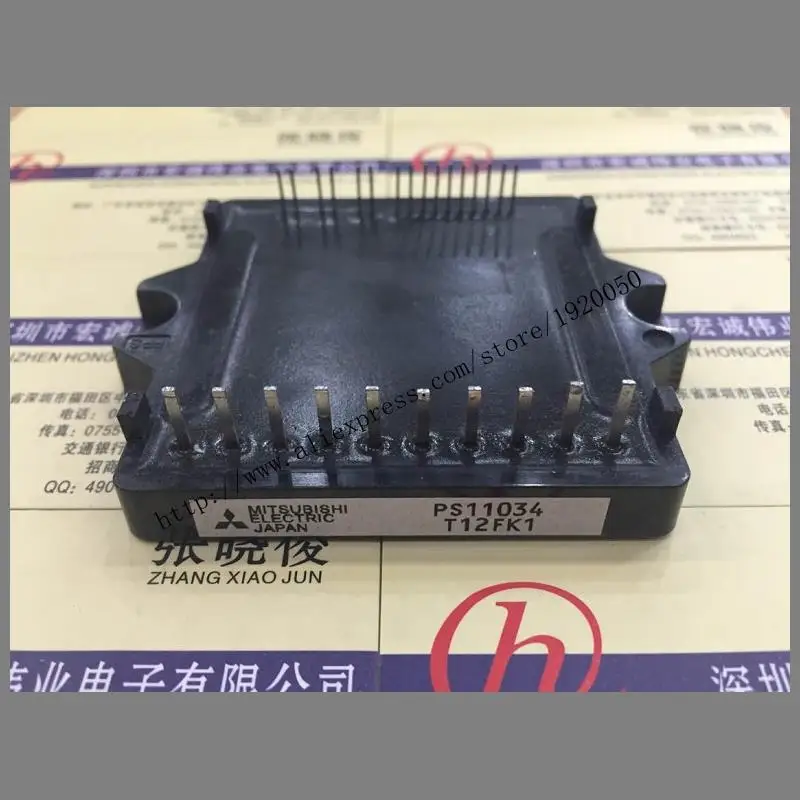 

PS11034 module Special supply Welcome to order !