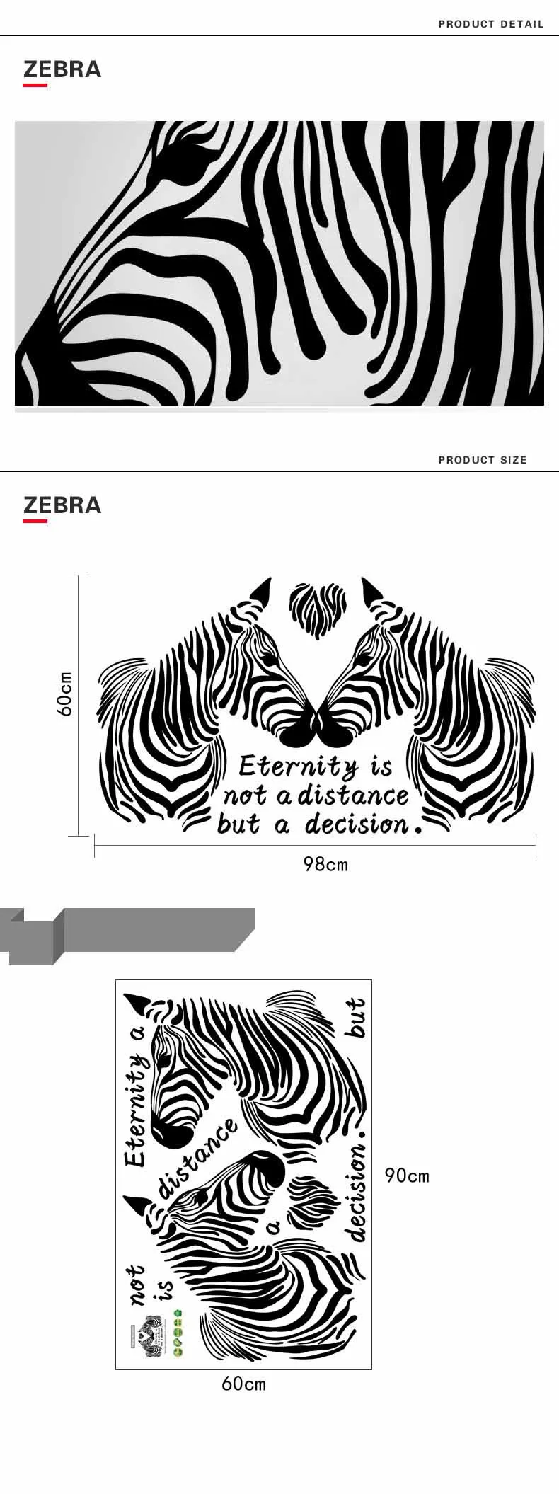 Новое поступление, черно-белые настенные наклейки love zebras для спальни, декор с животными для свадебной комнаты, 3d домашний Декор adesivo de parede