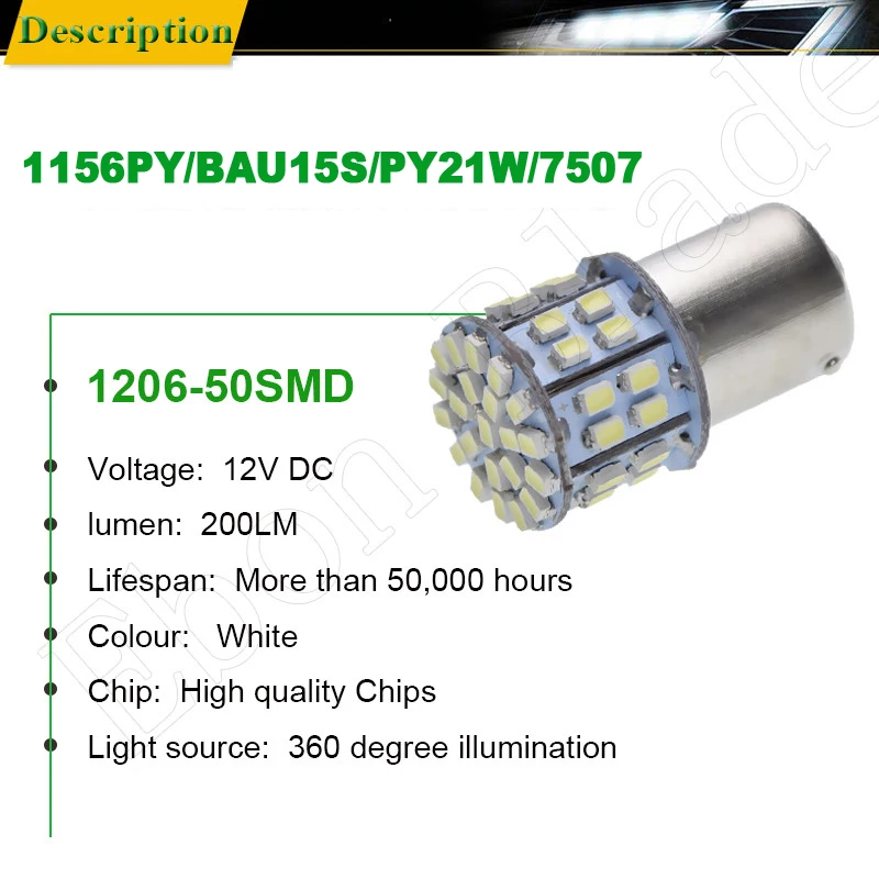 1/4 шт. BAU15S 7507 PY21W светодиодный автомобильный 50 SMD 12 в автомобильный Автомобильный сигнальный светильник, лампа белого, красного, желтого цвета для стайлинга автомобилей