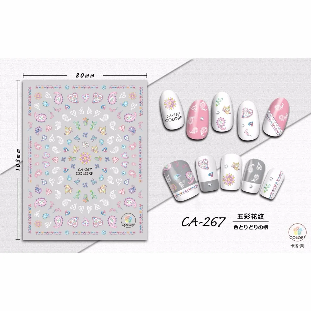 

SUPER THIN SELF ADHENSIVE 3D NAIL ART SLIDER STICKER CAT FOOT PRINT PAW CLAW FRUIT BANANA ROSE FLOWER DEER HORN CA262-270