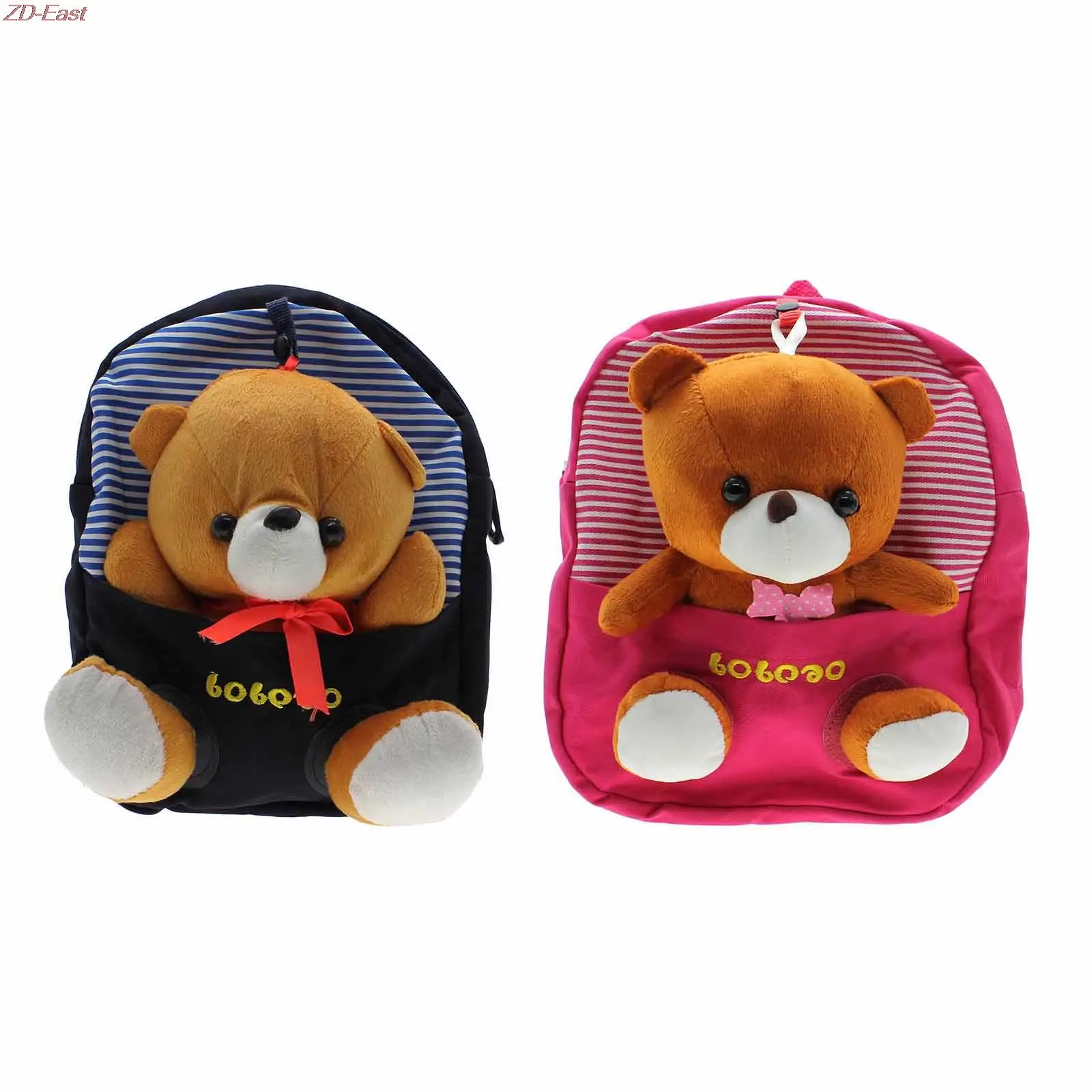 Cartoon Bear Kindergarten Kids Adjustable Strap Backpack Schoolbag for baby girl