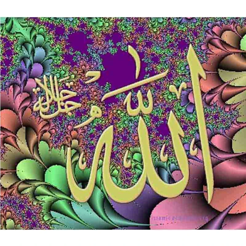 

5d diy diamond painting religion Muslim text diamond embroidery cross stitch portrait mosaic diamond drill rhinestone pattern