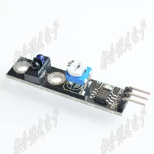 channel tracing module Intelligent Vehicle tracking probe infrared black white line detection sensor for arduino