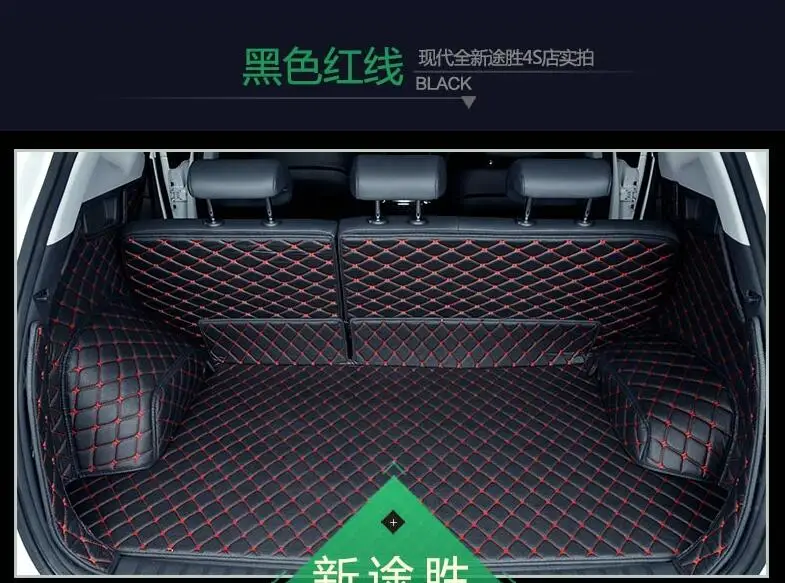 

PU Leather Trunk Protection Floor Mat For Hyundai Tucson 2015 2016 Interior Trunk Floor Pad Carpet Mat
