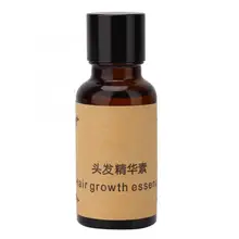 Средство для роста волос питательный уход за волосами эфирное масло увлажняющее от выпадения волос жидкость 20 мл