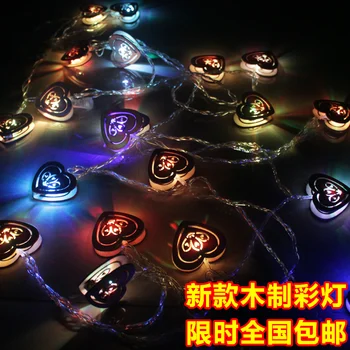 

LED star lamp love light lantern wooden decorative bar shopping mall room festival lamp string battery