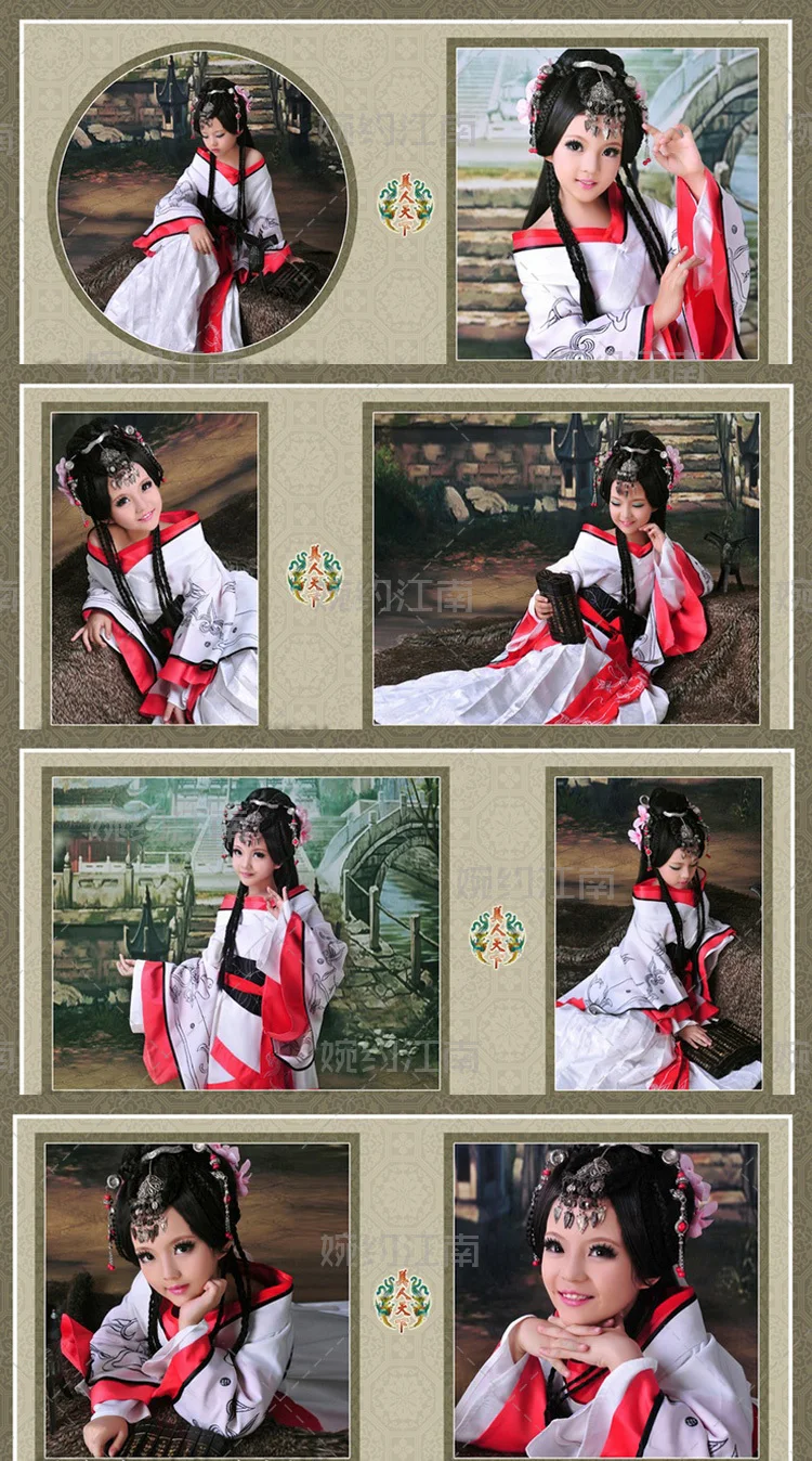ТВ играть мир Красота традиционный hanfu костюм династии Хань дворец Служанка Костюм для девочек фото дом