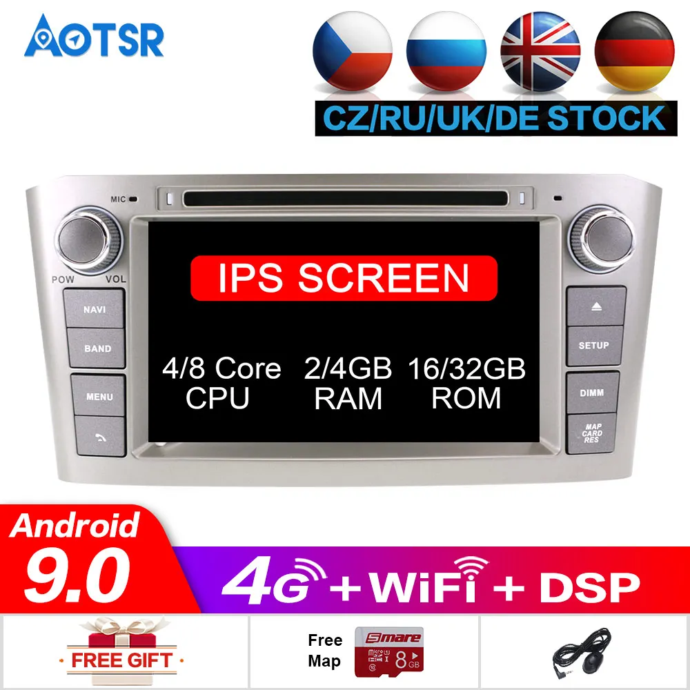 2din Radio IPS Screen Android 10.0 ROM 4G+64G 8 Core Car GPS For Toyota Avensis T25 2002-2008 stereo audio free map unit radio