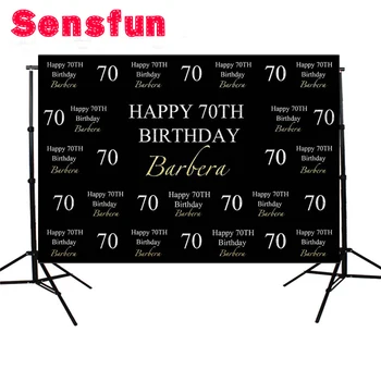 

Sensfun 70th Birthday background Photo backdrops Black Wall Gold Step and Repeat Party Event Banner 7x5ft