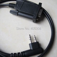 Кабель для программирования HYT Hytera 2 way Радио TC-500 TC-518 TC-610 TC-620 TC-700