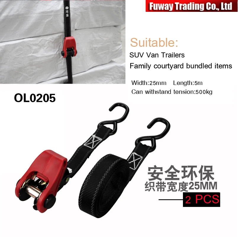 FUWAYDA 5M MINI SUV off-road car roof binding belt bicycle goods tightener tensioner mini plastic handle bundle belt