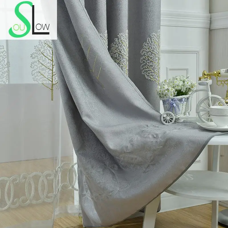 Slow Soul серая спальня вышитые индивидуальные занавески листья шторы Cortinas тюль для