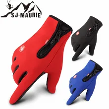 Морозостойкие унисекс Зимние Перчатки велосипедные пушистые теплые перчатки для сенсорного экрана холодной погоды ветрозащитные противоскользящие лыжные перчатки