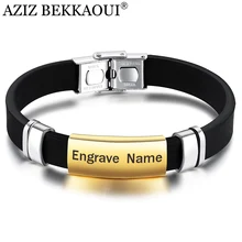AZIZ BEKKAOUI Панк персонализированные Имя ID браслет для мужчин DIY черные браслеты резиновая гравировка имя браслет для мужчин ювелирные изделия