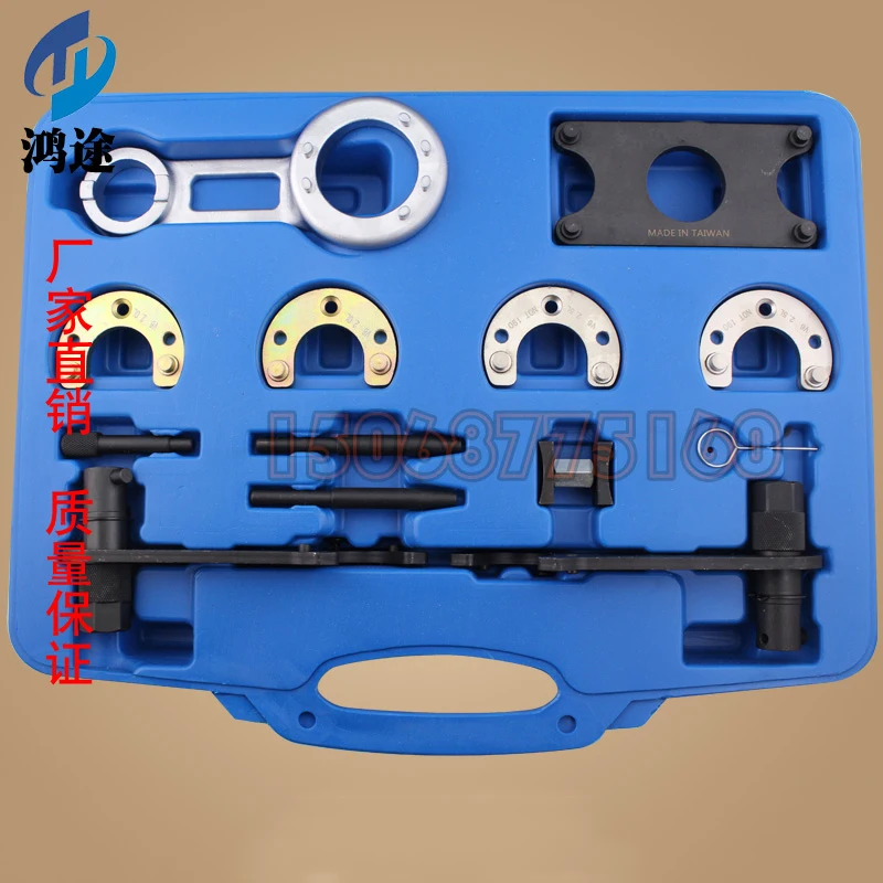 750 MG7 2.5V6 engine timing tool KV6-2.0-2.5 timing special tool