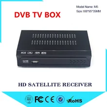 2018 DVB S2 M5 HD Digital Satellite TV Receiver Support MPEG-2/4 H.264 HD 1080p Support FAT DVB S2 Satellite Receiver +USB WIFI