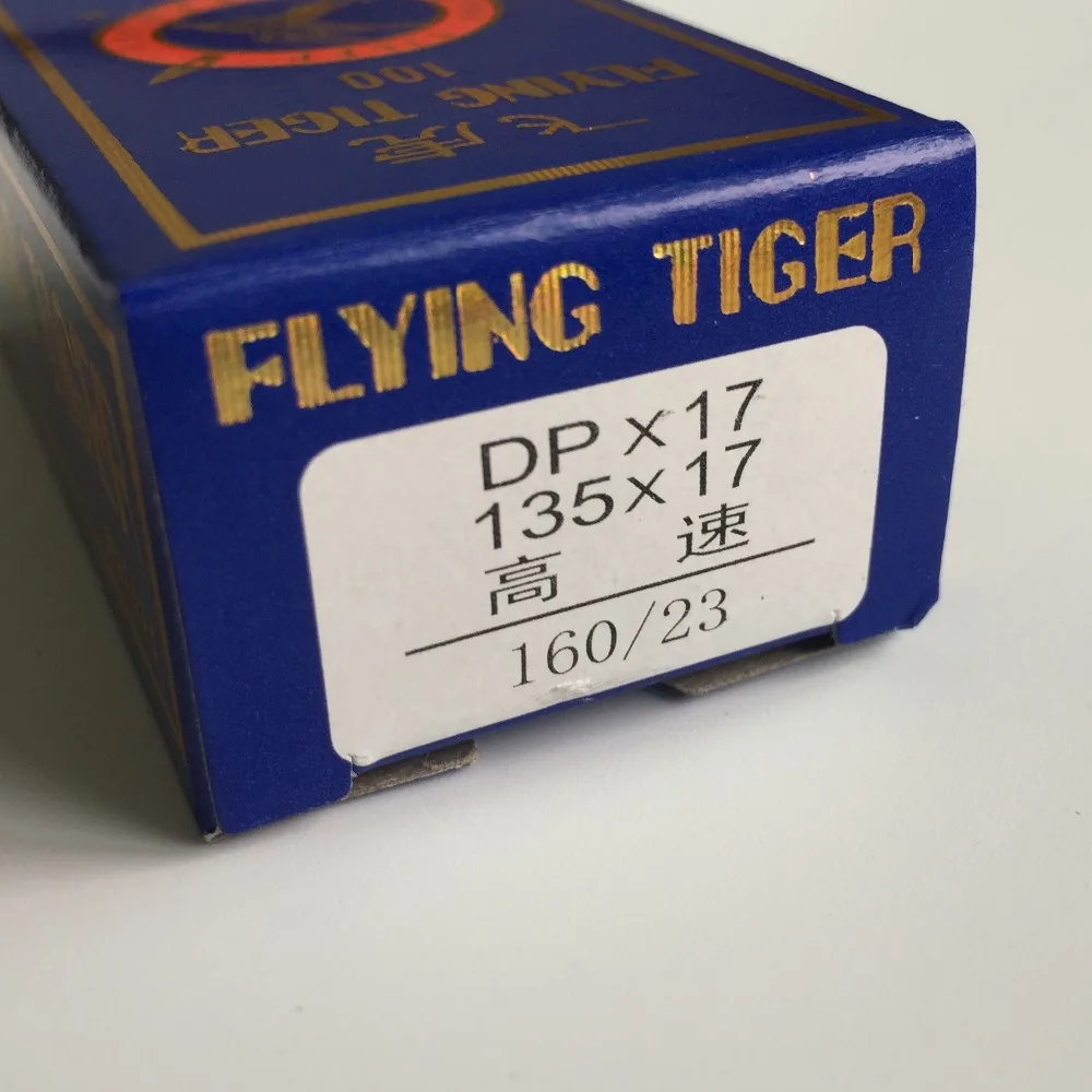 

100pcs/lot Flying Tiger DP*17,160/23,Industrial Sewing Machine Needle.