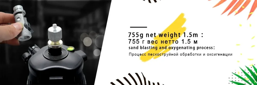 Тонкий супер сильный магнит тянет l-кронштейн Выравнивающая поддержка для универсального лазерного уровня кронштейн