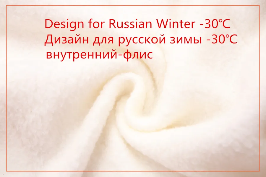 -35 degree Orangemom Children's Clothing Windbreaker Baby Children's winter jumpsuit Down jacket coat for girl boys clothes