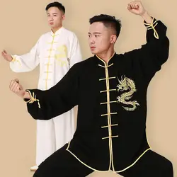 Тай-чи равномерное хлопок 2 цвета Высокое качество ушу кунг-фу Костюмы детей взрослых боевых искусств Wing chun костюм/вышивка