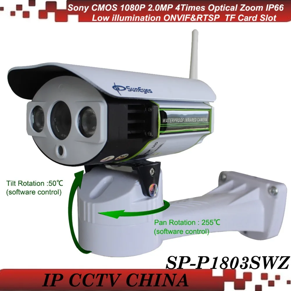 

SunEyes SP-P1803SWZ 1080P PTZ IP Camera Outdoor Wireless Full HD Pan/Tilt/Zoom 6-22mm Optical Zoom with Micro SD Slot ONVIF